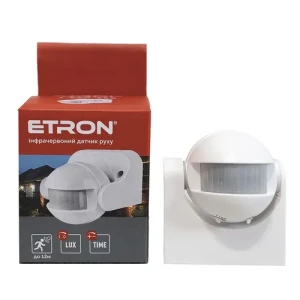 Датчик движения ETRON 1-ESP-358 1200W 180° белый