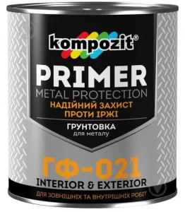 Грунт DNIPRO CONTACT ГФ-021 по металлу 2,8кг светло-серый