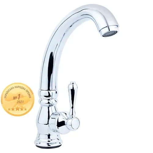 Смеситель AGUATICA PL-1G156C монокран 9777600 Смеситель AGUATICA PL-1G156C монокран 9777600