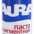 Краситель AURA 0,75л K506 шоколад