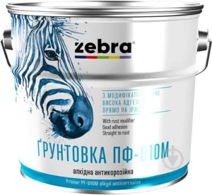 Грунтовка антикоррозионная ZEBRA ПФ-010М 0,9 кг 90 черная