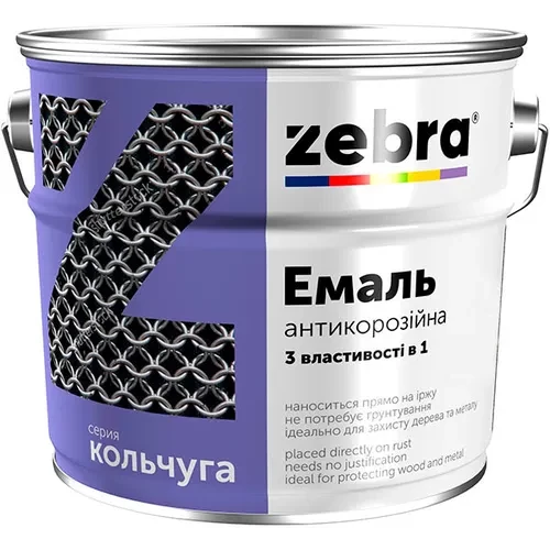 Эмаль антикоррозионная 3 в 1 ZEBRA серия Кольчуга 0,7 кг 36 зеленый изумруд Эмаль антикоррозионная 3 в 1 ZEBRA серия Кольчуга 0,7 кг 36 зеленый изумруд