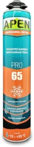 Пена монтажная APEN GFS 65 Winter (Зимняя) 750мл