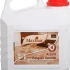 Лак MAXIMA паркетный Acrylic parquet varnish полиуретан-акриловый 2,5л глянцевый