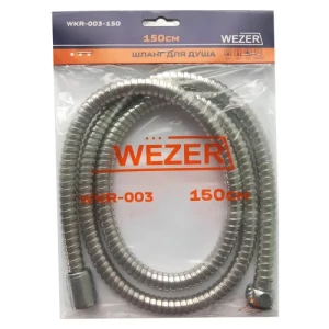Шланг для душа WEZER WKR-003-150
