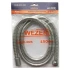 Шланг для душа WEZER WKR-003-150