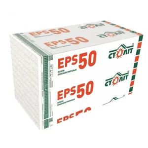 Пенопласт СТОЛИТ EPS-50 Теплая стена 1000*1000*100мм