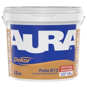 Декоративная штукатурка AURA Dekor Silikon Putz K15 1,5мм 25кг