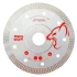 Диск алмазный Ultra Continious Red Cud 125*22,23мм по камню 35-50224