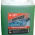 Стеклоомыватель -25 RONDEX 5л Зеленая Дыня
