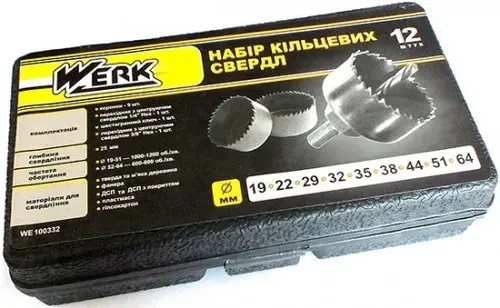 Круг отрезной по металлу ЗАК 125х1,2мм