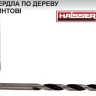 Круг отрезной по металлу ЗАК 125х1,2мм