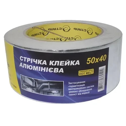 Круг отрезной по металлу ЗАК 125х1,2мм