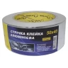 Круг отрезной по металлу ЗАК 125х1,2мм