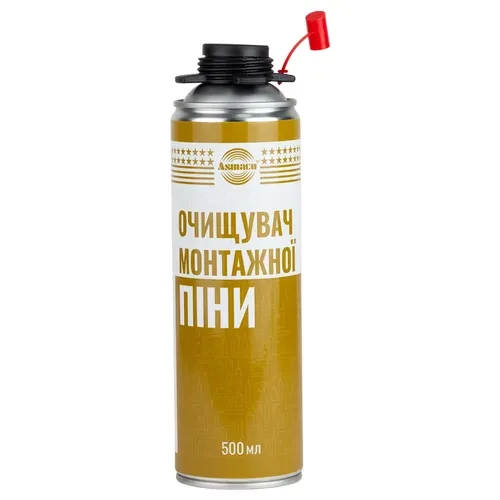 Круг отрезной по металлу ЗАК 125х1,2мм