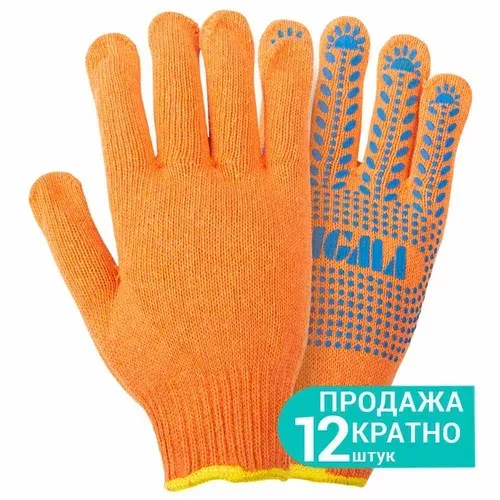 Круг отрезной по металлу ЗАК 125х1,2мм