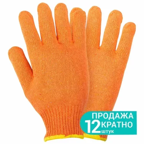 Круг отрезной по металлу ЗАК 125х1,2мм