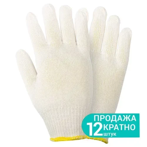 Круг отрезной по металлу ЗАК 125х1,2мм