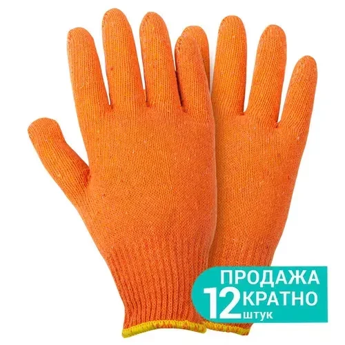 Круг отрезной по металлу ЗАК 125х1,2мм
