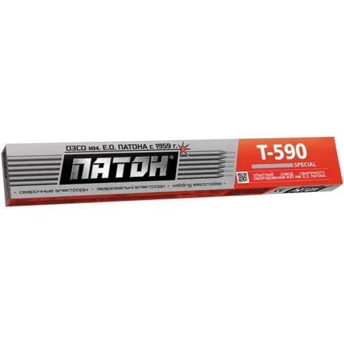 Круг отрезной по металлу ЗАК 125х1,2мм