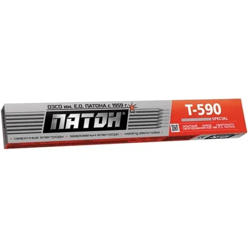 Круг отрезной по металлу ЗАК 125х1,2мм