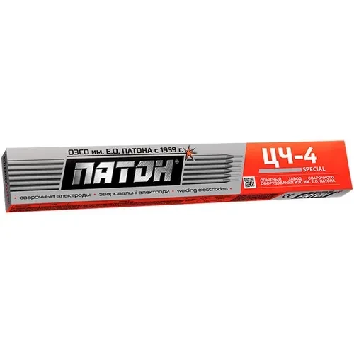 Круг отрезной по металлу ЗАК 125х1,2мм