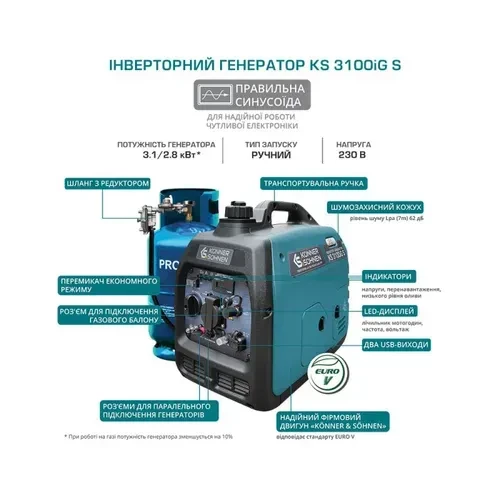 Круг отрезной по металлу ЗАК 125х1,2мм