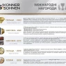 Круг отрезной по металлу ЗАК 125х1,2мм
