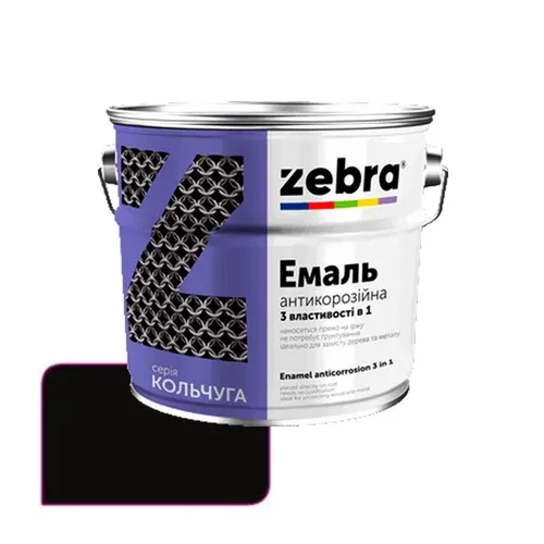 Эмаль антикоррозионная 3 в 1 ZEBRA серия Кольчуга 0,7 кг 90 черная Эмаль антикоррозионная 3 в 1 ZEBRA серия Кольчуга 0,7 кг 90 черная