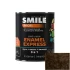 Краска молотковая 3 в 1 SMILE EXPRESS 2,0л темно-коричневая