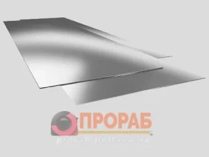 Лист оцинкованный 1м*2м*0,3мм
