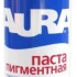 Краситель AURA 0,75л К510 атлантика