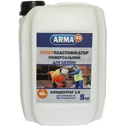 Суперпластификатор ARMA-41 5кг Суперпластификатор ARMA-41 5кг