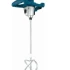 Миксер WERK HM 2180-2V 2100Bт