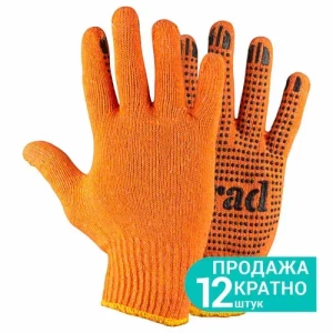 Перчатки трикотажные GRAD ПВХ с точк.покро.оранжевые 9442775