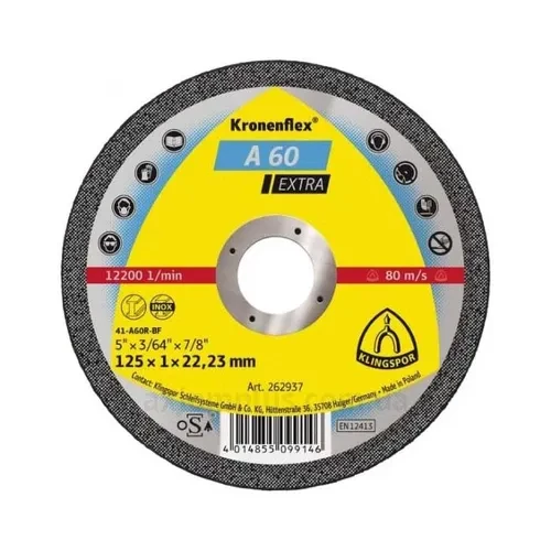 Круг отрезной по металлу KRONENFLEX 230х2мм Круг отрезной по металлу KRONENFLEX 230х2мм