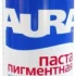 Краситель AURA 0,75л К511 коралловый