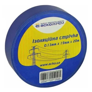 Изоляционная лента АСКО 0,13*19мм 20м синяя