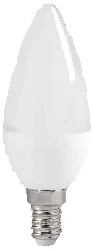 Лампа LED ETRON Light Power 1-ELP-050 G45 4W 4200К Е27