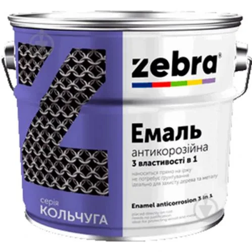 Эмаль антикоррозионная 3в1 ZEBRA серия Кольчуга 2кг 88 темно-коричневая Эмаль антикоррозионная 3в1 ZEBRA серия Кольчуга 2кг 88 темно-коричневая