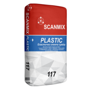 Клей для плитки SCANMIX PLASTIC FLEXIBLE 117 25кг