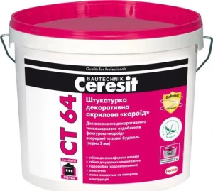 Штукатурка CERESIT акриловая CT-64 25кг