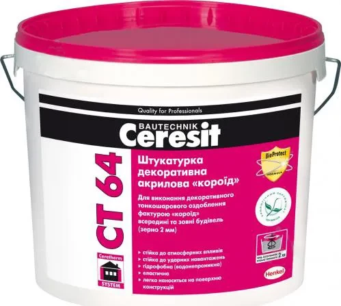 Штукатурка CERESIT акриловая CT-64 25кг Штукатурка CERESIT акриловая CT-64 25кг