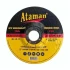 Круг зачистный ATAMAN 150*6,0*22,2мм