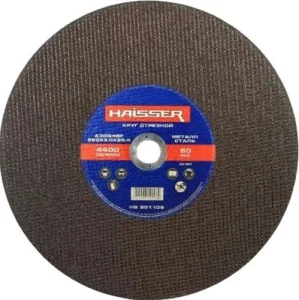 Круг отрезной по металлу и нержавеющей стали HAISSER 230*2,0*22,2мм
