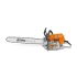 Бензопила STIHL MS 651