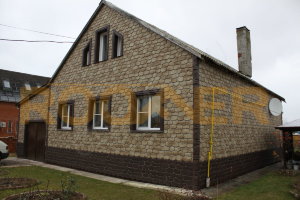 Цокольный АЛЬТА ПРОФИЛЬ ( Камень )