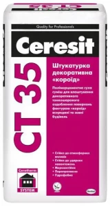Штукатурка декоративная CERESIT CT-35 короед 25кг белая