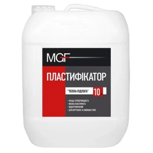 Пластификатор MGF теплый пол 10л.