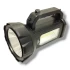 Фонарик аккумуляторный прожекторный LEBRON L-HL-77.ABS. 4W\7W+3W 3000mAh 15-15-77
